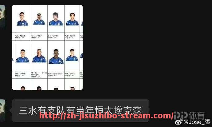 极速直播-CBA新疆队比赛时间足球：新疆队CBA比赛与足球赛事时间安排