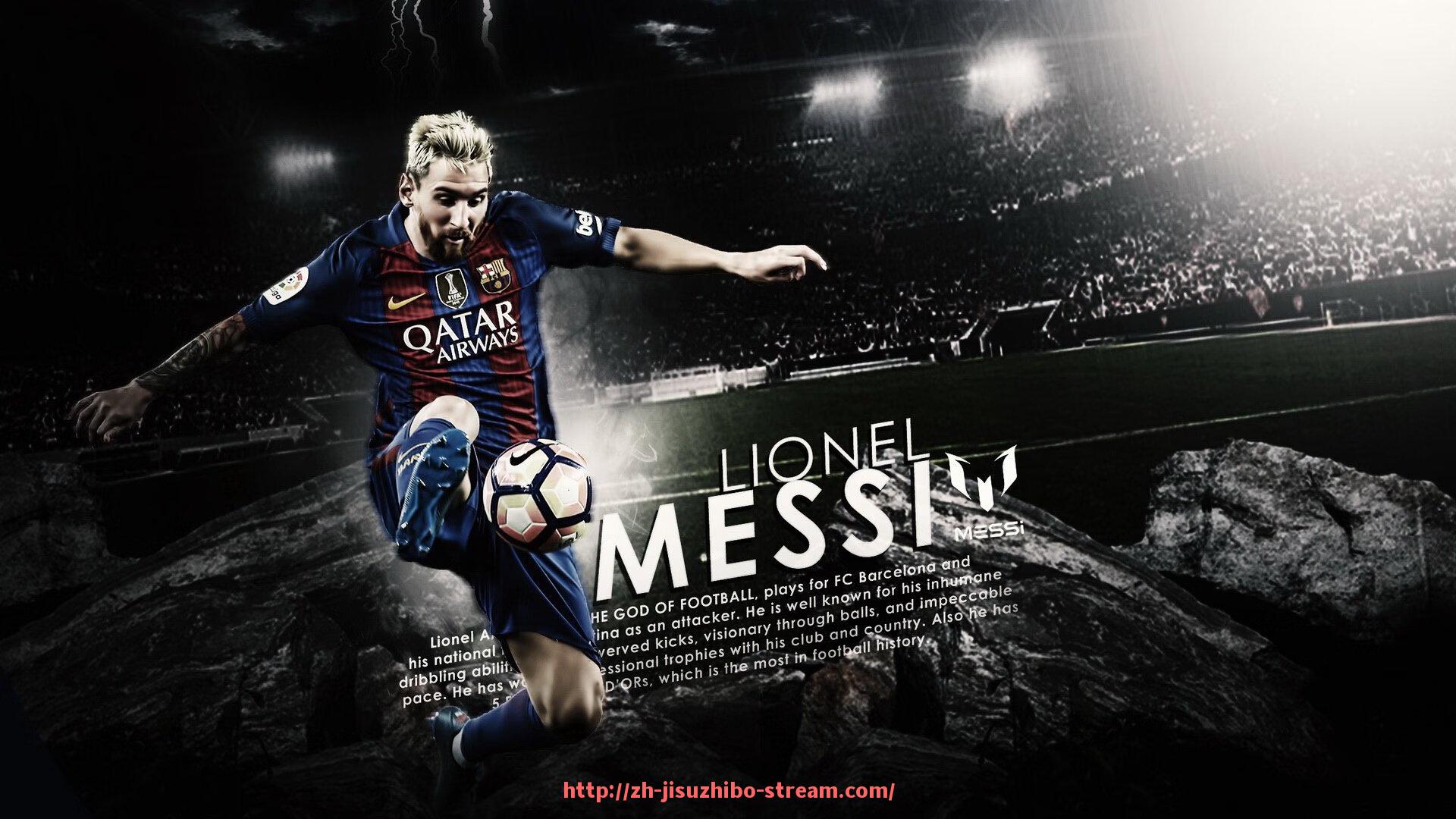 极速直播-世俱杯赞助品牌市场调研报告：受众画像与传播通路分析